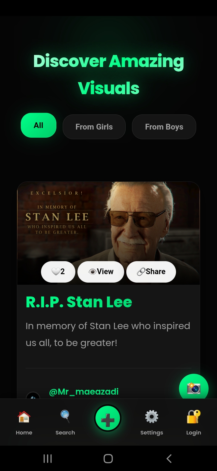 Exopic App Screenshot